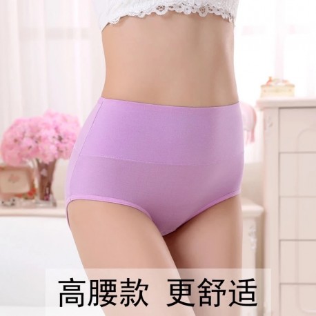Anti Side Leakage Breathable Underwear