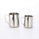 Coffee Milk Frothing Pitcher Stainless Steel (350ML, Silver)