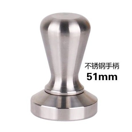 Stainless Steel 51mm Base Coffee Tamper