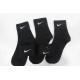 Unisex 5PCS Pack Bundle NIKE Socks